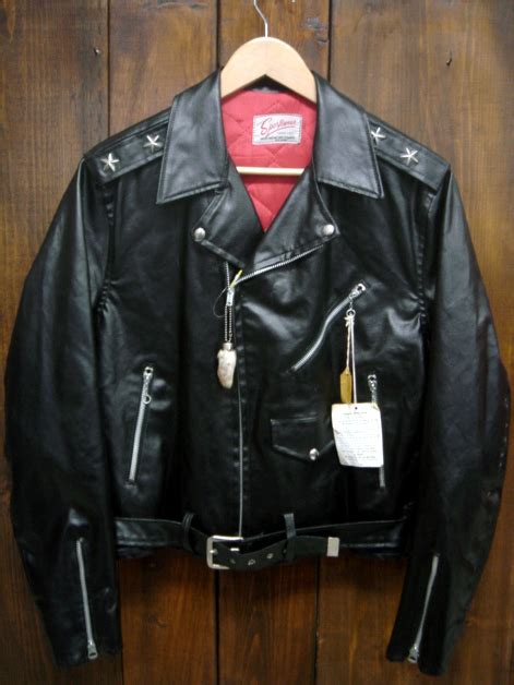 replicate old vinyl jackets|vintage tip on jackets.